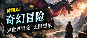 星砂地图